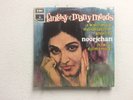 NOOR JEHAN  MELODY QUEEN OF PAKISTAN SONGS  ON A LONG PLAY RECORD