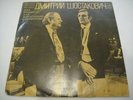 D.Shostakovich:  Piano Concertos Nos 1,2. Eugene List - piano  M.Shostakovich LP