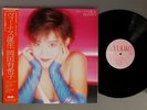 YUKIKO OKADA/VINUS w/OBI JPN C28A0480