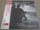 NEW YORK TRIO (BILL CHARLAP) / STAIRWAY TO THE STARS / RARE US JAZZ JAPAN LP