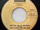 DICKY DELL & BING BONGS 45 Ding-a-ling... / The cling DRAGON  Doowop  D2262