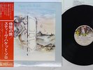 STEVE HACKETT VOYAGE OF THE ACOLYTE CHARISMA RJ-7074 Japan OBI VINYL LP
