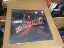 PRINCE THE SCANDALOUS SEX SUITE PIC SLEEVE VINYL 12