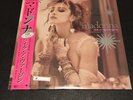 Madonna Like a Virgin and Other Big Hits PINK12