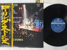 ROLLING STONES GIMME SHELTER LONDON GXD-1001 Japan OBI VINYL LP