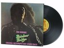 Rainbow Bridge [VINYL]