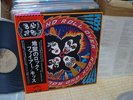 KISS / Rock And Roll Over, Japan LP, Low Sale