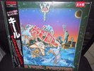 LP  Keel ?– The Final Frontier   1986   (Joan Jett )  JAPAN  PROMO  w/OBI   MINT