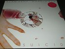 SUICIDE Alan Vega - Martin Rev (LP) (reissue of 1980 album)