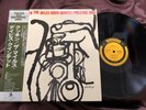MILES DAVIS COOKIN' PRESTIGE SMJ-6534 OBI MONO Japan Vinyl LP