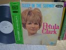Petula Clark / Don't Sleep In The Subway, 60's Japan orig LP, Promo, Last One