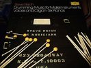STEVE REICH : DRUMMING/MUSIC FOR MALLET INSTRUMENTS AVANTGARDE 3LP BOX 1974 DGG