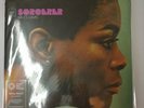 Miles Davis - Sorcerer Vinyl Me Please Exclusive Reissue
