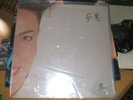 giuni russo-amala-lp mint