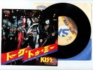 KISS 7