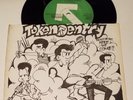TOKEN ENTRY READY OR NOT HERE WE COME  7