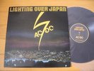 AC/DC – LIGHTNING OVER JAPAN
