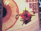 KATE BUSH - The Kick Inside - 1978 Vinyl LP - EMI EMC3223-2/-1 Vg/Vg