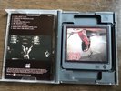 Ozzy Osbourne Blizzard of Ozz MiniDisc Album MD Music mini disc disk blizard oz
