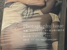 Madonna Steven Klein Switch Magazine Japan  Sealed