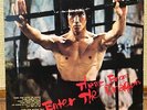BRUCE LEE cover JAPAN QUADRAPHONIC LP Richard Gold THEME FROM ENTER THE DRAGON