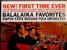 Balalaika Favorites: Osipov State Russian Orchestra, Mercury Stereo SR 90310 LP