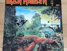 Iron Maiden, Bootleg Vinyl LP, , When its time to rock,10/1986