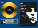 Ian Brown - The World Is All Yours - Signed Gold Disc Replica Music Award