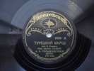 78rpm GOLDENWEISER Turkish March,Mozart /Scherzo e-moll,Mendelssohn 1938