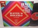 HMV 4 Ravel Bolero La Valse NPO Lorin Maazel 45RPM Audiophile Dynamic Sound