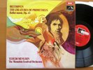 ASD 2515 FACTORY SAMPLE Beethoven Creatures Of Prometheus Menuhin EX/EX C Stamp