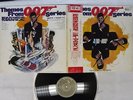 OST(PAUL MCCARTNEY) THEMES FROM