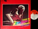 THIS IS PORNOPHONIC MUSIC '72 japan only cheesecake LP dj jazz funk drum breaks