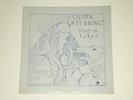 QUEEN - STUNNING LIVE IN TOKYO - RARE VINYL LP - JAPAN, MAY 1ST 1975