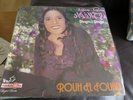 ROUH EL FOUAD Dinga Dinga Arabic LP sealed new 80's German Pressing