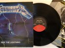 Metallica - Ride The Lightning - 1984 Elektra Labels 60396 VG+ Ultrasonic Clean