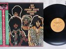 SLY & THE FAMILY STONE GREATEST HITS EPIC ECPM-94 Japan OBI VINYL LP