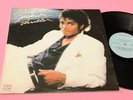 MICHAEL JACKSON LP THRILLER BULGARIA NM RARISSIMO
