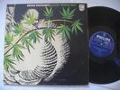 BRIAN DAVISON`S EVERY WHICH WAY 1970 GER ORIG. PHILIPS 1st PRESS UK PROG HAMMER