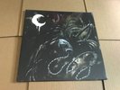Leviathan Silhouette  Black Metal Lurker Of Chalice Mare Cognitum Xasthur Krieg