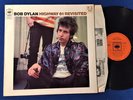 BOB DYLAN Highway 61 Revisited LP UK CBS Stereo nm BEAUTIFUL COPY