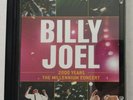 Billy Joel 2000 Years Millennium Concert Double MiniDisc MD FREE SHIPPING BUY 3+