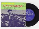 Elvis Presley 1965 Japan Stereo 33rpm EP MEAN WOMAN BLUES Japanese