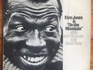 Elvin Jones – Is On The Mountain –Jazz Fusion-Modal Jazz Vinyl LP