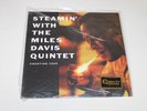 SEALED   Miles Davis Quintet   Steamin' with ....   Analogue Productions   200gm