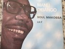 Manu Dibango Soul Makossa / Lily - Original French Fiesta picture sleeve VG+