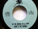 HERB & HIS CRONIES 45 In the Middle.../The Phantom PERSONALITY doowop VG++ c3025
