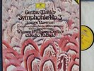 Abbado. Mahler (Symphony 3). DGG 2741 010 (2) Box dig. NM