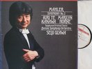Ozawa. Mahler (Symphony 2). Philips Rs 15367 (2) Box dig. NM