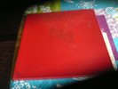 ELO-ELECTRIC LIGHT ORCHESTRA-FOUR LIGHT YEARS- SPECIAL EDITION- 4 LP-BOX+BEIHEFT
